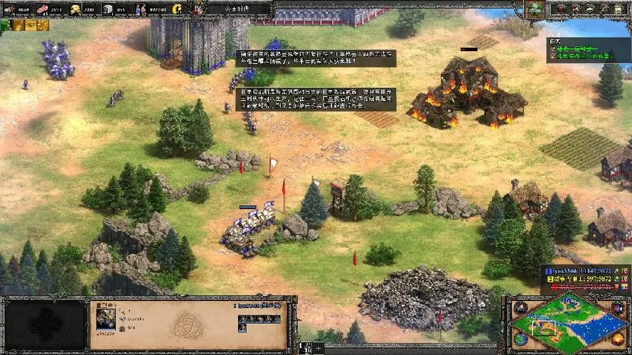 帝国时代2骑兵怎么打战役