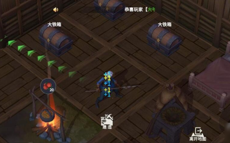冰原守卫者可以加好友吗