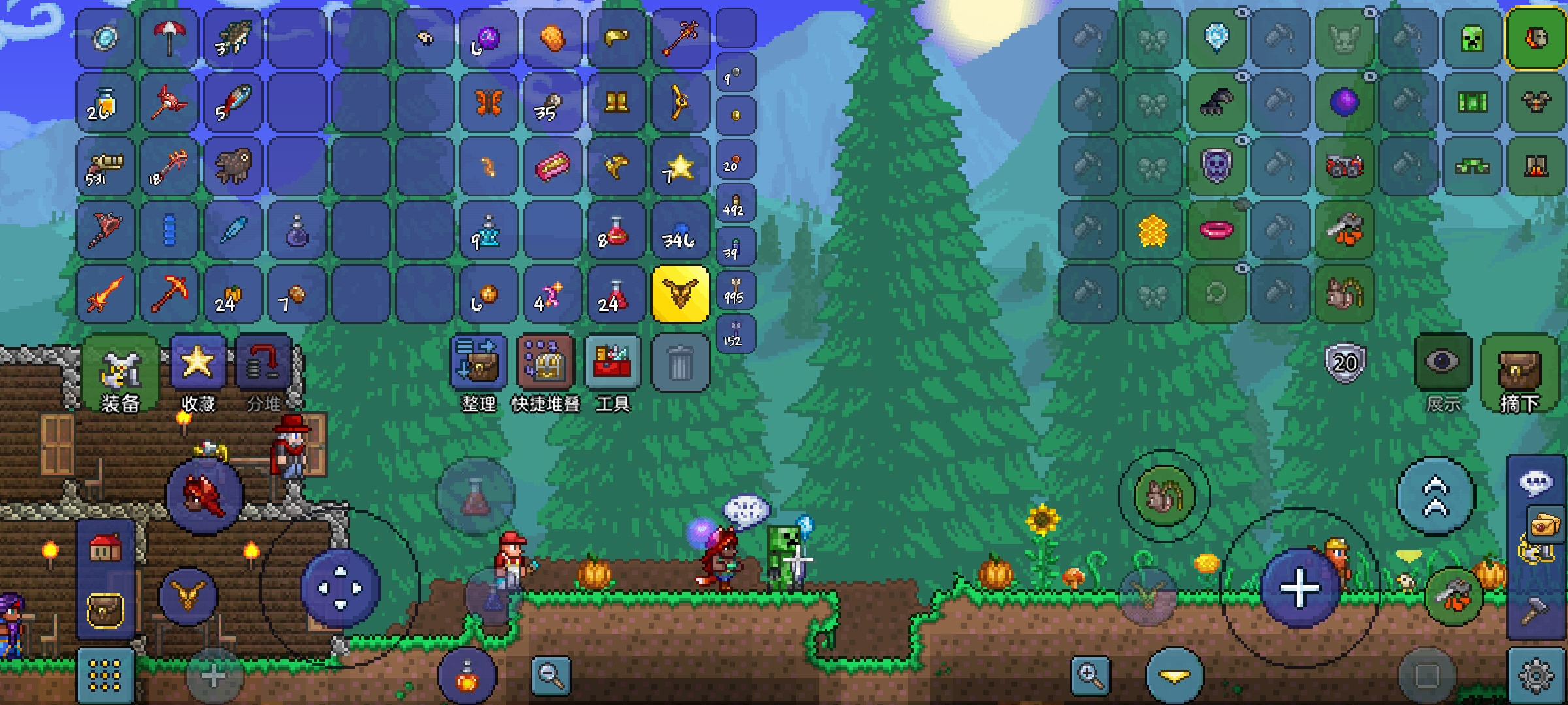 泰拉瑞亚前期怎么获得强力盔甲 增益盔甲有哪些