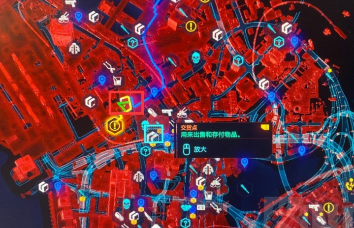 赛博朋克2077如何达成好结局