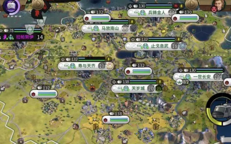文明6多人为什么只能8人