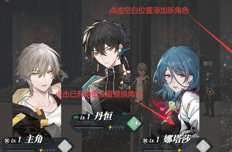崩坏星穹铁道环波月古海成就怎么解锁 成就有什么用 崩坏星穹铁道环波月古海成就怎么解锁 成就有什么用