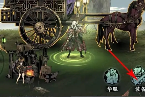 影之刃3沉静铁腕在哪 沉静铁腕有什么用