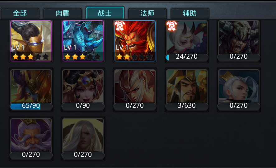 乱斗西游2玄器怎么加点