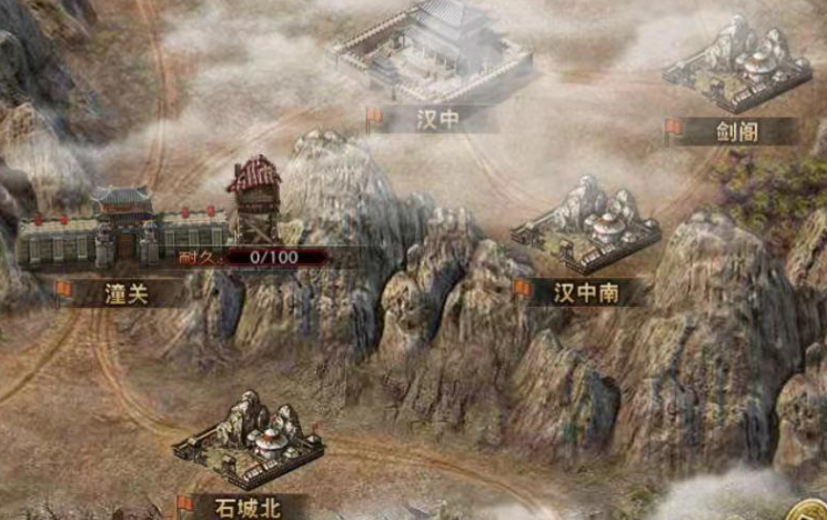 攻城掠地手游三国阵容怎么玩 阵容角色怎么选择 攻城掠地手游三国阵容怎么玩 阵容角色怎么选择