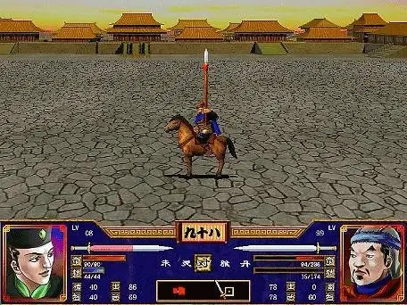 三国群英传2怎么跳过战斗