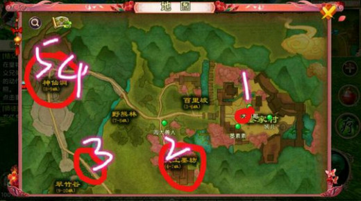 卧虎藏龙2奇遇青山在哪里 奇遇青山有什么玩法 卧虎藏龙2奇遇青山在哪里 奇遇青山有什么玩法