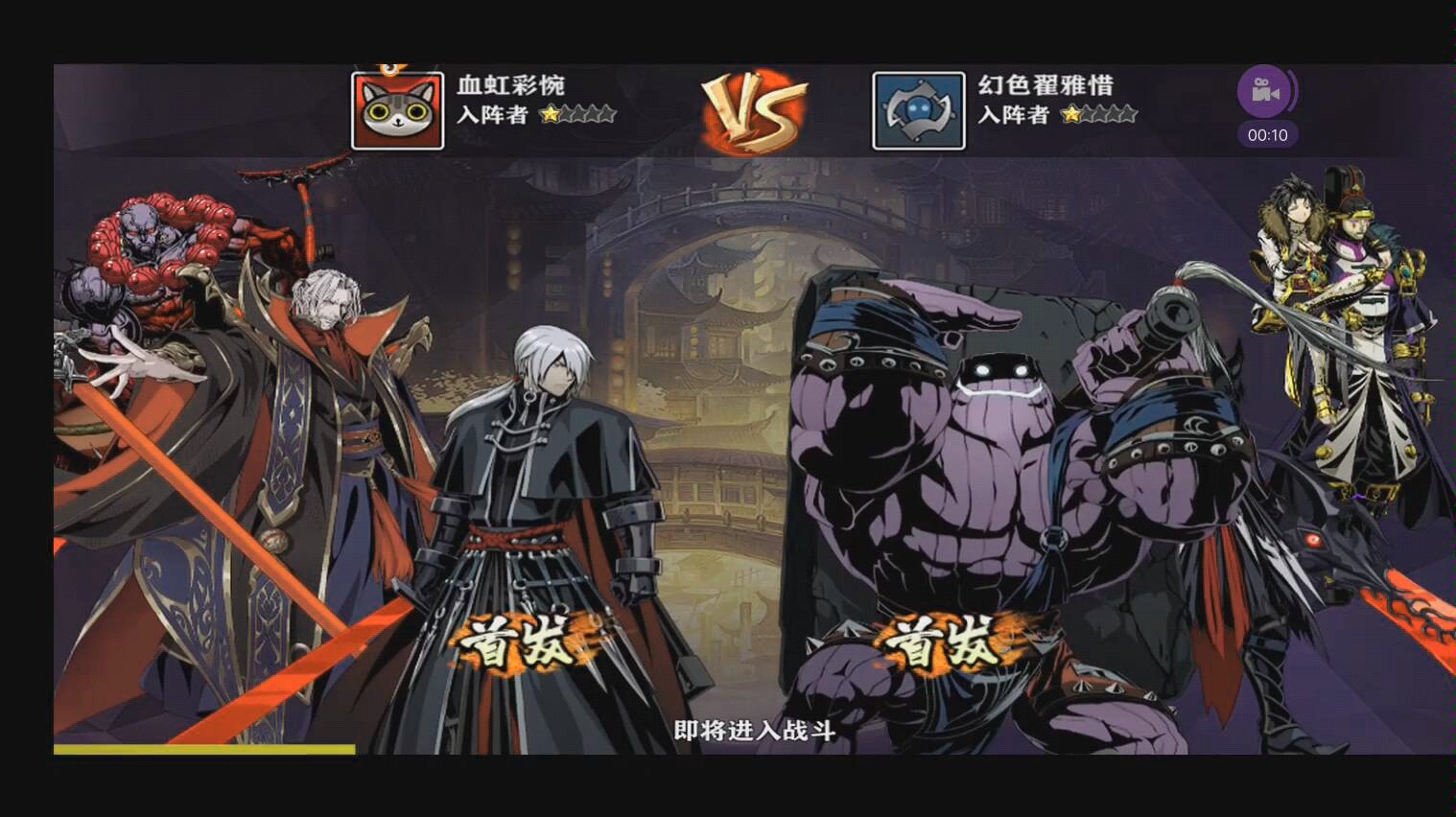 影之刃魔天怎么得 魔天戒指效果介绍 影之刃魔天怎么得 魔天戒指效果介绍