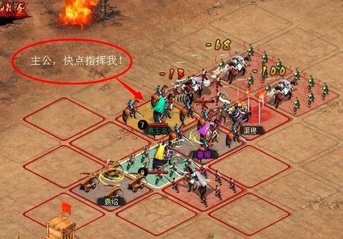 帝王三国攻城有什么用 攻城怎么操作 帝王三国攻城有什么用 攻城怎么操作