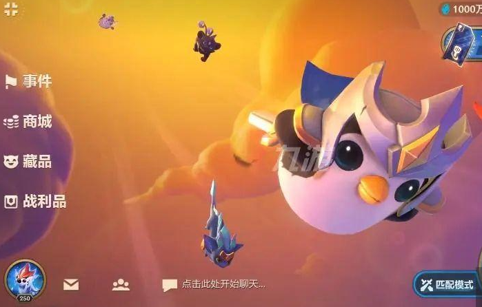 金铲铲之战怎么孵龙蛋 龙蛋怎么获得