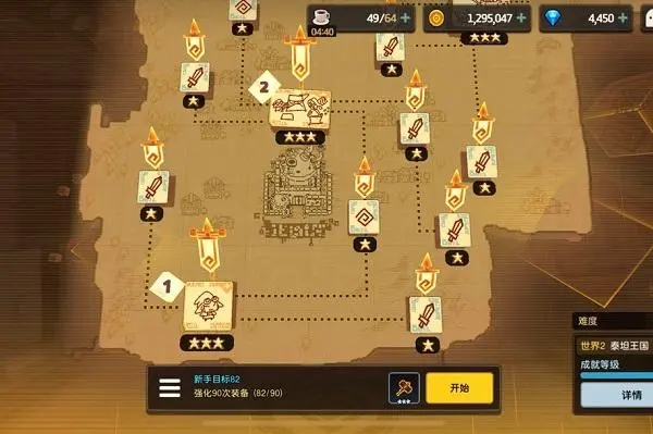 坎公骑冠剑如何推图 推图有什么技巧 坎公骑冠剑如何推图 推图有什么技巧