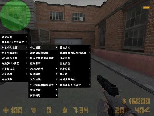 反恐精英无双2秒无敌怎么打 反恐精英无双2秒无敌怎么打