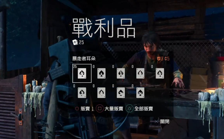 往日不再怎么快速升级信用 信用有什么用