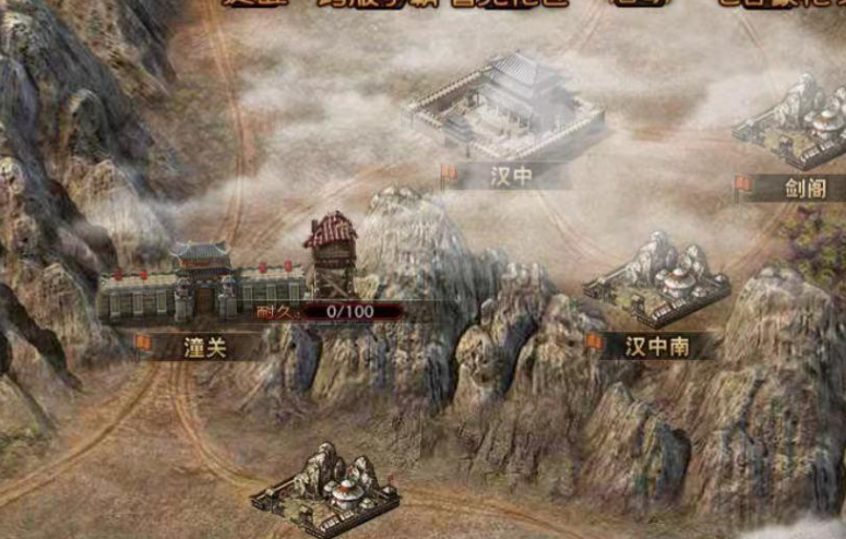 攻城掠地手游应该重点搞什么 开荒应该玩什么