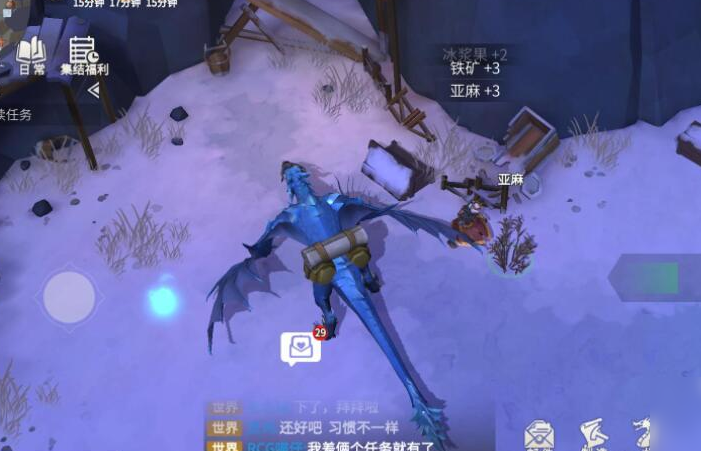 冰原守卫者怎么化雪 化雪能得到什么