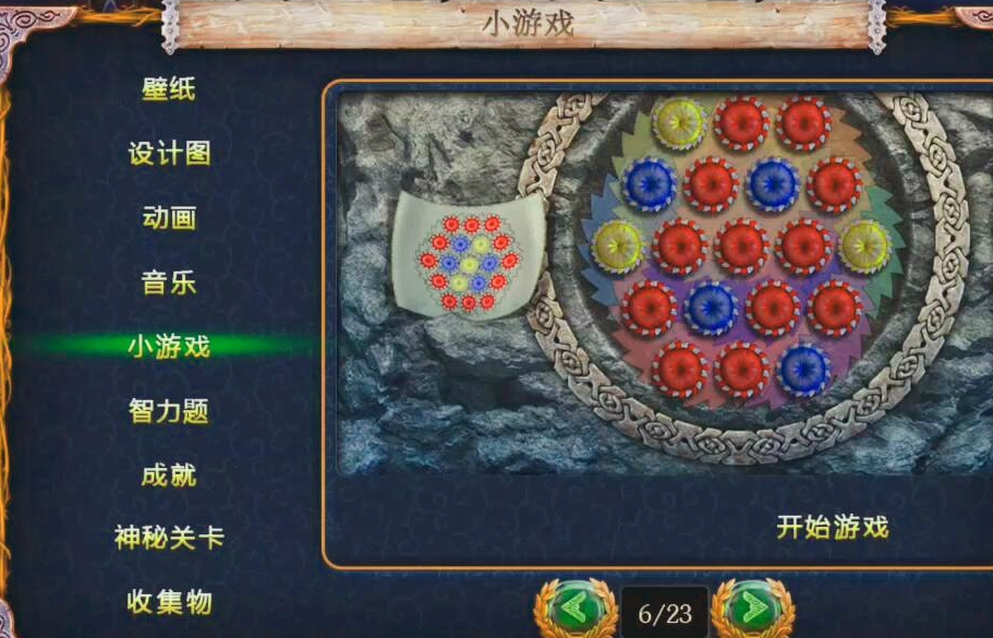 密室逃脱18体验神秘关卡怎么玩 游戏怎么解谜