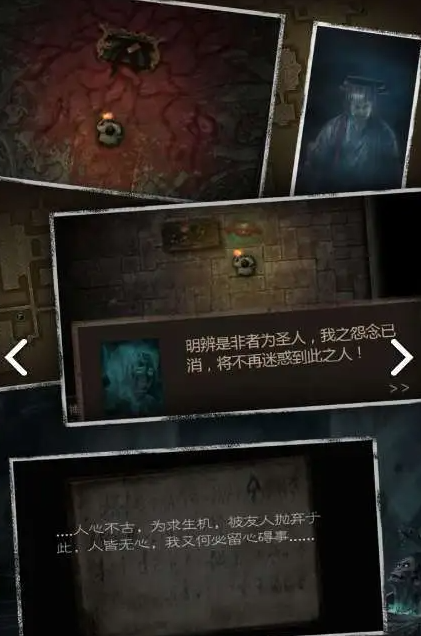 长生劫如何进入上古魔窟 上古魔窟有什么奖励