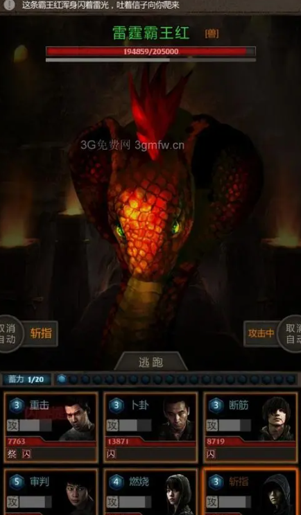 长生劫如何进入上古魔窟 上古魔窟有什么奖励