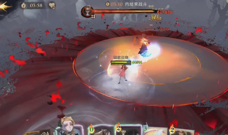哈利波特魔法觉醒幽谧深林如何攻略 灵感是什么 哈利波特魔法觉醒幽谧深林如何攻略 灵感是什么