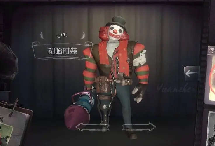第五人格微笑小丑技能有哪些 微笑小丑定位