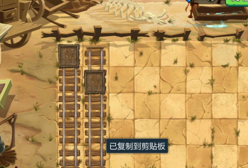 植物大战僵尸2植物都在哪关 前六章攻略流程