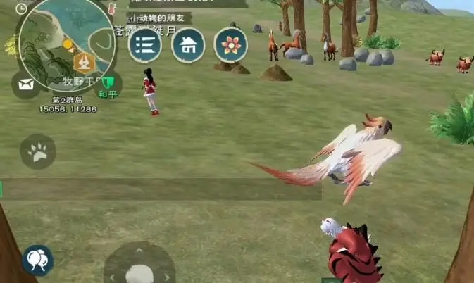 创造与魔法云斑鹦鸟怎么抓 云斑鹦鸟使用什么武器 创造与魔法云斑鹦鸟怎么抓 云斑鹦鸟使用什么武器