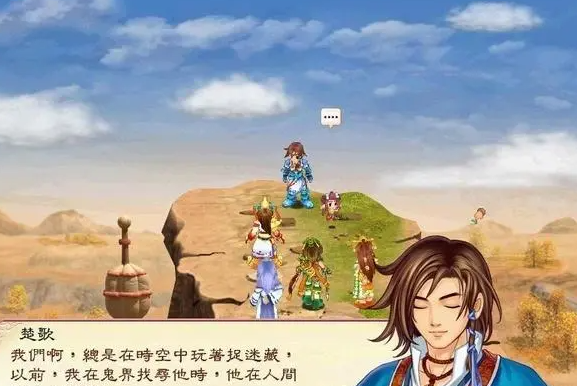 幻想三国志大陆小乔出游如何攻略 小乔装备怎么出
