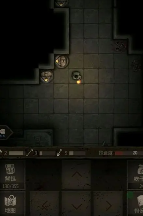 长生劫紫黑魔蟹怎么打 紫黑魔蟹是什么 长生劫紫黑魔蟹怎么打 紫黑魔蟹是什么