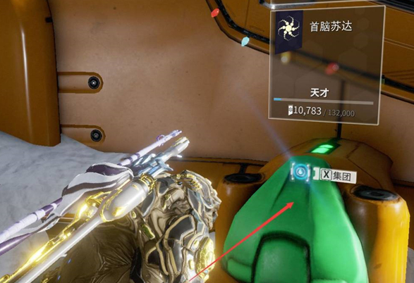 星际战甲三傻怎么捕获飞船 飞船怎么怎么开