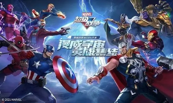 超级英雄前期阵容橙紫怎么混合搭配