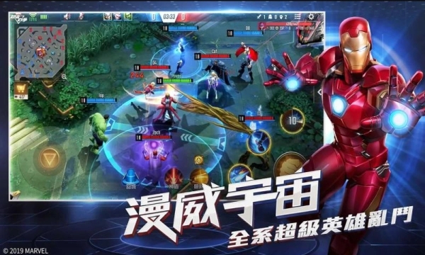 超级英雄前期阵容橙紫怎么混合搭配