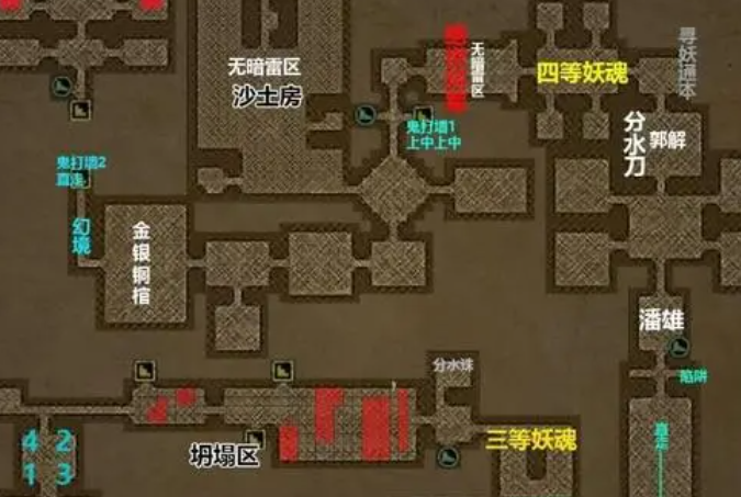 长生诀第一张地图怎么攻略