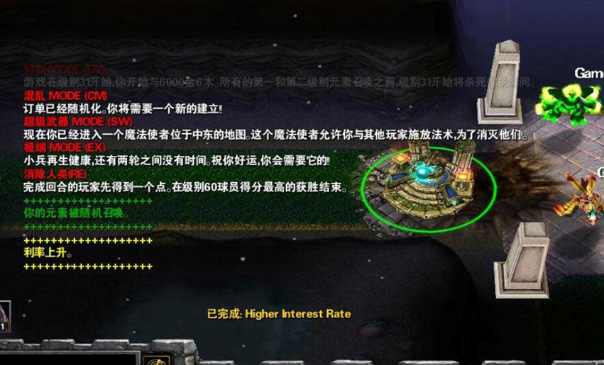 英雄无敌5埃兰妮怎么打怪 英雄无敌5埃兰妮怎么打怪