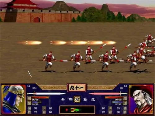 三国群英传2怎么招降武将