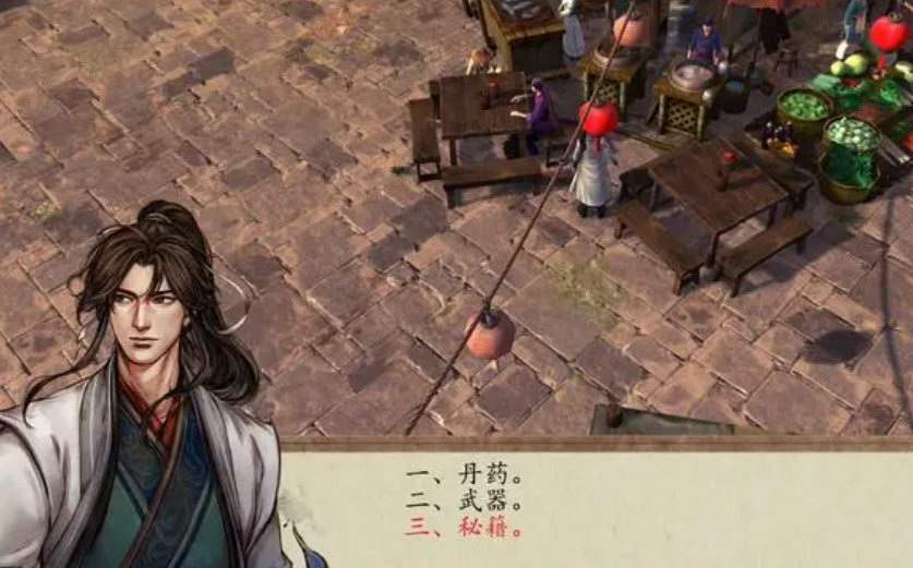 侠客风云传首抽哪个好