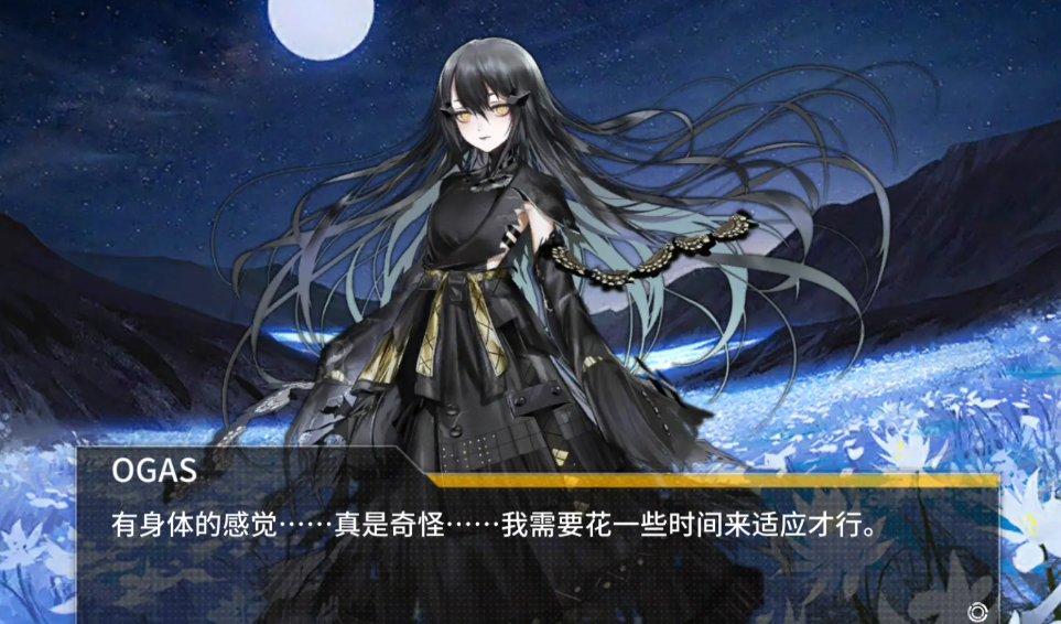 少女前线黑涅托值得练吗