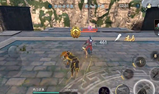 流星蝴蝶剑怎么飞上悬崖