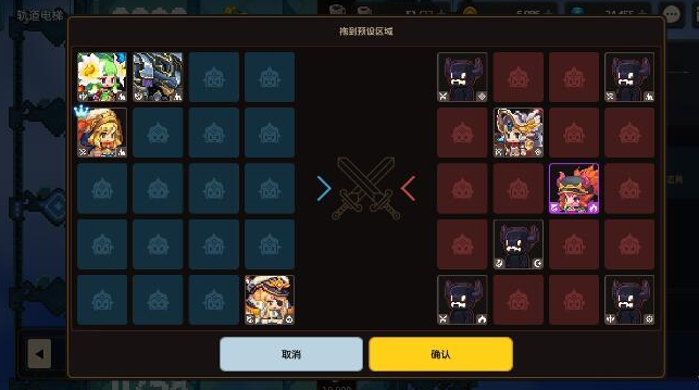 坎公骑冠剑后期主c是谁 坎公骑冠剑后期主c是谁