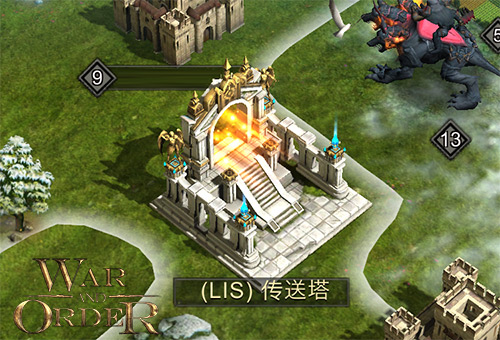 战火与秩序无尽之门怎么拿高分