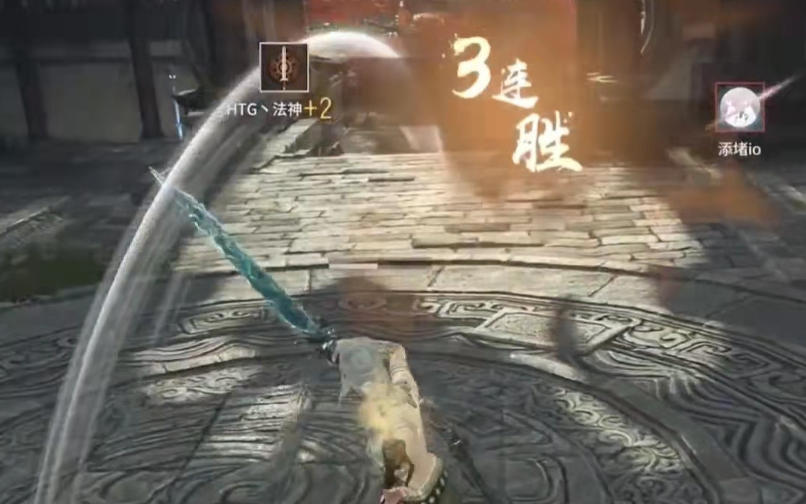 永劫无间被先手怎么办