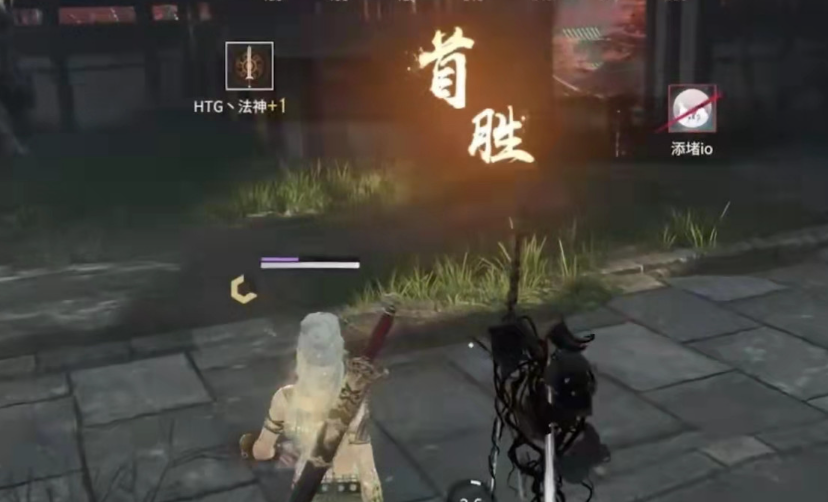 永劫无间被先手怎么办