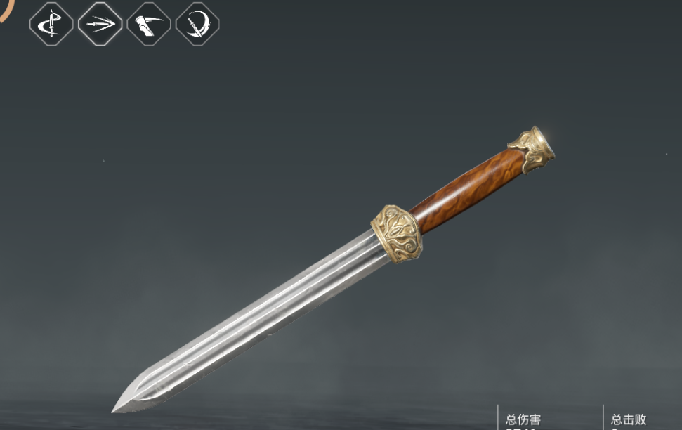 永劫无间练什么武器最好