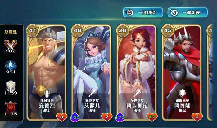 烽火战国夺城怎么玩