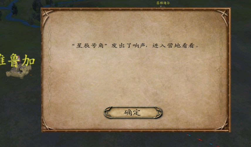 光明与黑暗泡菜加入什么阵营好