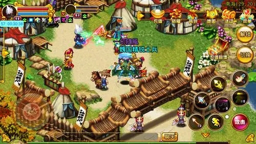 明珠三国新神器怎么获得