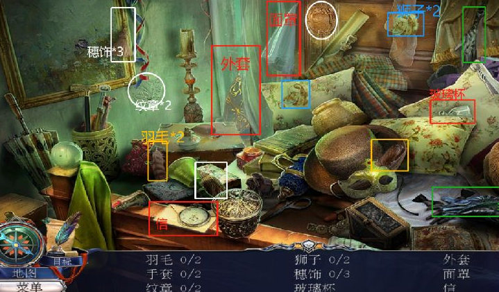 密室逃脱13秘密任务24如何攻略