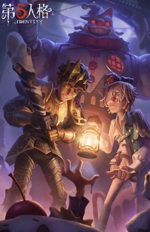 第五人格桌游有什么规则