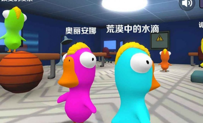鹅鸭杀全部角色玩法是什么