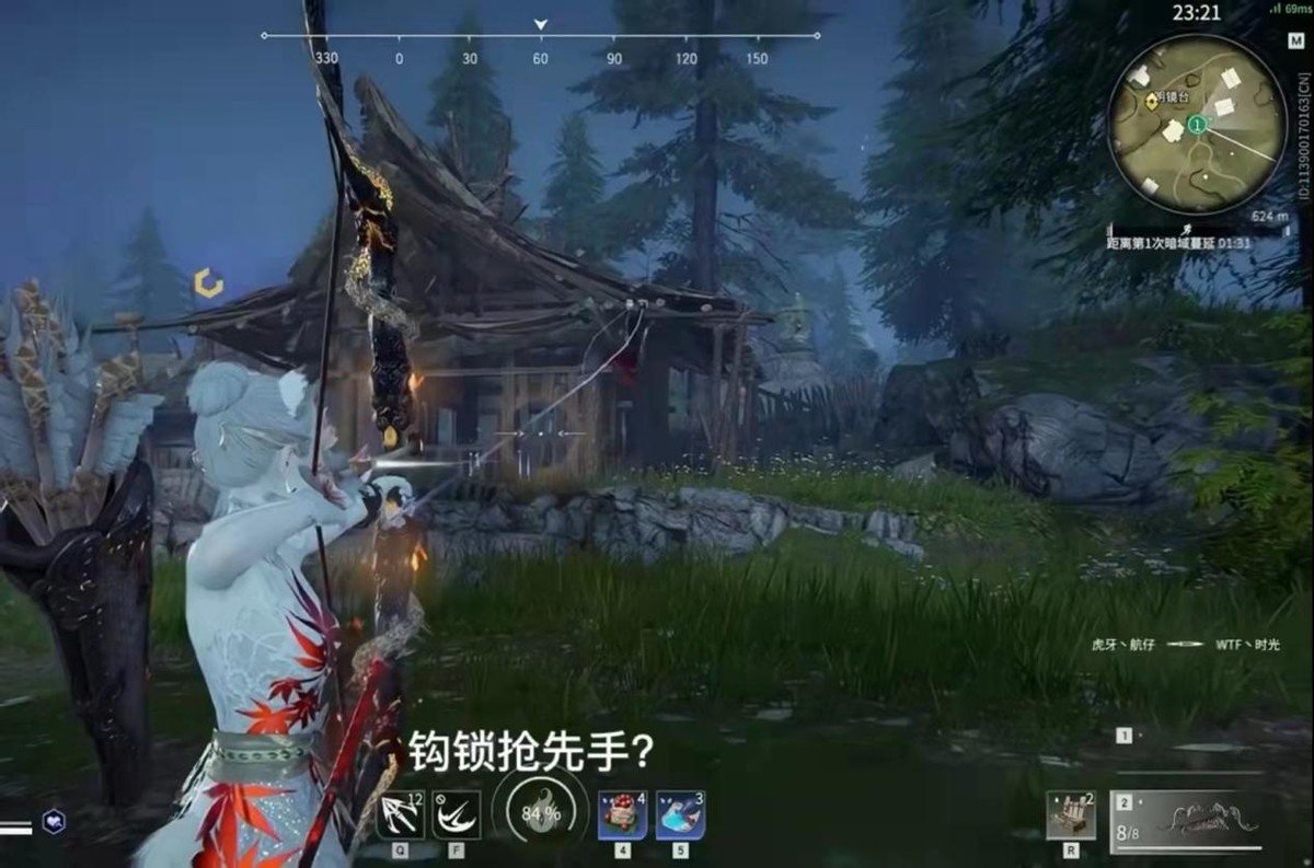 永劫无间怎么找队伍