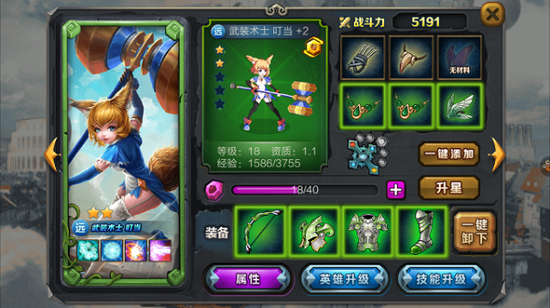 魔力世纪宠物如何培养 魔力世纪宠物如何培养